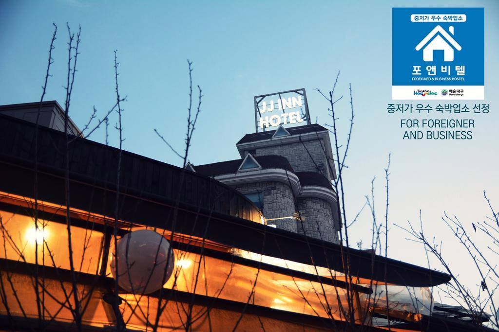 Jj Inn Ciudad Metropolitana de Ciudad Metropolitana de Busan Exterior foto